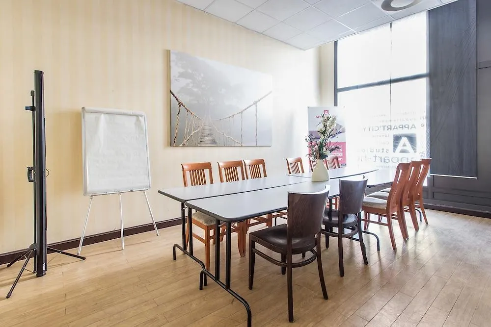 *** Aparthotel Appart'City Confort Lyon Gerland France