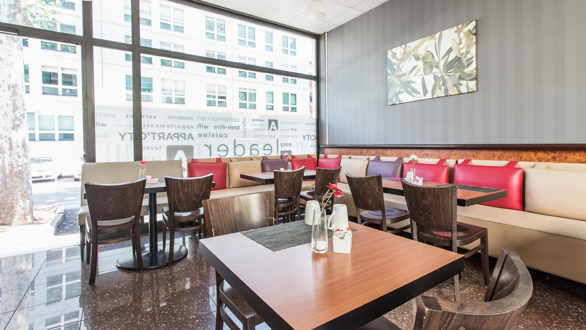 Appart'City Confort Lyon Gerland Aparthotel